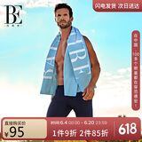 范德安（BALNEAIRE）时尚专业运动五分平角大码男海边泳裤防晒度假沙滩 50162-1 XL