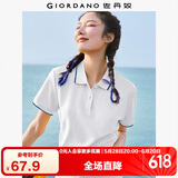 佐丹奴polo衫女夏季翻领上衣珠地布修身短袖POLO衫女05311399