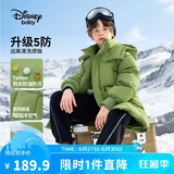 迪士尼（DISNEY）女童羽绒服耐脏油污90白鸭绒儿中大童长款衣服24冬DB441KE13绿120