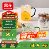 富光玻璃杯水杯子茶杯具凉水杯牛奶啤酒果汁杯子耐高温马克杯家居馆