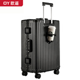 欧遥高颜值铝框行李箱男大容量加厚PC拉杆箱女学生密码旅行箱次日达 黑色【可坐人丨带杯架】 22英寸 【短期出行，便携手提】