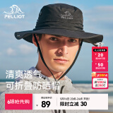 伯希和（Pelliot）户外防晒渔夫帽登山帽男女防紫外线夏季新款快干折叠帽子 黑色【帽围约60cm】