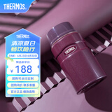 膳魔师（THERMOS） 焖烧杯大容量保温饭盒316L不锈钢闷粥杯焖烧罐保温桶饭桶TCLE 咖色 720ml