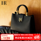 HR赫莲娜包包女包头层牛皮手提包女单肩包上班通勤提挎包生日礼物