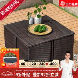 紫叶（ziye）户外桌椅组合阳台庭院花园室外露台藤椅休闲藤编五件套海迪森桌椅 棕色1桌4椅【配卡其坐垫+防尘罩