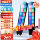 爱百分英语扫描笔通用点读笔万能小学初中高中生课本同步幼儿童启蒙绘本书阅读教材翻译词典扫读笔学习机 顶配版【4.56屏+全科学习+名师视频+题库】
