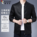 啄木鸟（TUCANO）夹克男士纯色立领商务休闲简约时尚百搭皮衣外套男装 黑色 XL