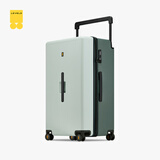 地平线8号（LEVEL8）行李箱 男女28英寸大容量宽拉杆万向轮大旅行家PC拉杆箱 抹茶撞色