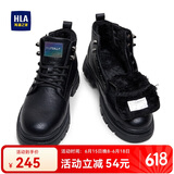 海澜之家HLA马丁靴男户外英伦风百搭休闲工装靴HAAGZM4CBF629 黑色长绒39