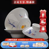 华光国瓷 釉下彩茶杯盖碗 骨瓷功夫茶具泡茶碗 青花瓷三才茶盖碗 淡雅青草