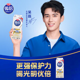 光明光明1.35L优倍高品质鲜牛奶