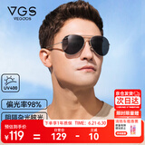 威古氏（VEGOOS）偏光太阳镜男经典飞行员蛤蟆镜 型男驾驶开车墨镜