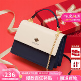 蔻一（Cnoles）包包女包轻奢侈女士斜挎手提包实用生日520礼物送女朋友老婆