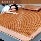 春龙凉席麻将席1.5米1.8床竹席可折叠夏季单双人学生宿舍竹块麻将凉席 1咖色单筋实惠款 单件装 双人床 150cm*195cm