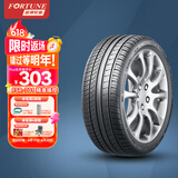 富神（FORTUNE） 汽车轮胎255/45R19 ZR 104W FSR701适配Model Y/GLK300运动操控