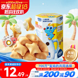 小鹿蓝蓝高钙DHA注心饼干/牛奶味/60g 宝宝儿童高钙注心饼干0反式脂肪酸