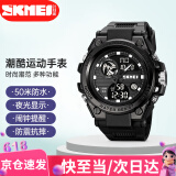 时刻美（skmei）电子手表男运动机械风儿童青少年学生闹钟多功能指针手表2031黑