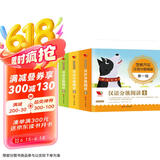 芝麻开花汉语分级阅读 全套（30册）拼音识字 3-8岁幼儿园早教启蒙一年级儿童教育学前阅读与识字故事绘本