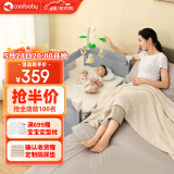 coolbaby婴儿床多功能可折叠便携式婴儿床可移动儿童床962NC-冬雪灰基础款