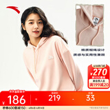 安踏（ANTA）双面绒连帽卫衣男女装冬季美式复古内搭情侣休闲运动服上衣 海粉色-1 M