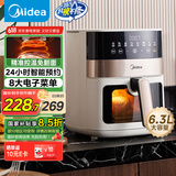 美的（Midea）空气炸锅家用可预约 不用翻面 透明可视智能触控 厨房家电实用大容量 炸烤箱一体机 6.3L KZC6381