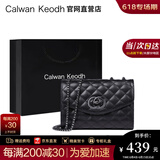 CALWAN KEODH官网包包女包轻奢ck风牛皮新款斜挎包链条包生日礼物送女友老婆 【黑色】品牌时尚百搭小方包实用走心女生闺蜜