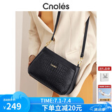 蔻一（Cnoles）包包女包头层牛皮大容量妈妈中老年斜挎包实用生日礼物40-50岁
