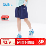 361°儿童短裤夏季男女童3-12岁透气运动裤梭织五分裤 藏青 130