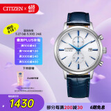 西铁城（CITIZEN）手表光动能男表皮表带小蓝针时尚潮流腕表情人节礼物CA7069-16A