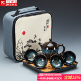 建盏功夫茶具套装家用窑变天目釉茶杯茶壶茶盘陶瓷钧窑沙金泡茶器 (沙金釉美人壶)旅行套装-四方条纹黑