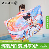 洲克（ZOKE）青少年吸水毛巾儿童速干浴巾游泳训练保暖沙滩毛巾625605230