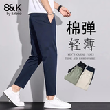 班尼路（Baleno） S&K系列夏季冰感棉弹修身小脚九分裤直筒休闲天丝薄款小脚裤 藏青色 30 （115-125斤）