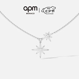 APM Monaco[杨紫同款]六芒星项链女生设计感生日时尚饰品送女友生日七夕礼物 双颗六芒星项链