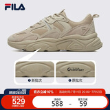 FILA 斐乐官方运动鞋男鞋轻便慢跑鞋休闲火星鞋2代MARS II 