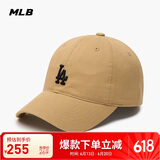 MLB帽子男女软顶棒球帽虞书欣明星同款运动鸭舌帽3ACP7701N-07BGS-F