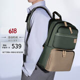 爱可乐（Echolac）双肩电脑包大容量可扩展17英寸书包旅行背包送男友CKP658军绿色