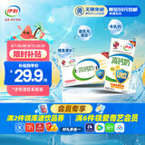 伊利专利高钙牛奶 200ml*12盒 添加维生素D 益生元 送长辈礼盒装