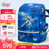 Gmt for kids书包小学生儿童大容量礼物超轻护脊减负1-4年级男太空能力者Light
