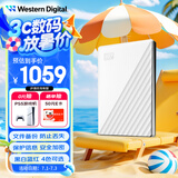 西部数据（WD）5TB 移动硬盘 USB3.0 My Passport随行版2.5英寸 白 机械硬盘 笔记本电脑外接 大容量加密存储