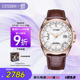 西铁城（CITIZEN）手表男日韩表空中之鹰光动能电波皮带商务礼物CB0253-19A