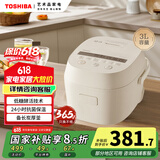 东芝（TOSHIBA）【国家补贴】 健康酵活三维全域加热电饭煲2-3人 3L智能米量判定 备长炭 鲜米煲系列RC-10DHUC(WY)