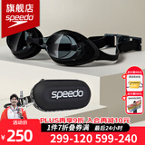 速比涛（Speedo） 泳镜进口高清防雾防水大视野Cyclone3男女大框专业游泳眼镜套装 【镜盒收纳套装】