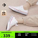 匡威（Converse）官方All Star经典帆布男女低帮休闲运动小白鞋101000 101000/白色 40