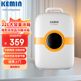 科敏 22L车载冰箱小冰箱宿舍租房车家两用冰箱冷热双用户外家居用品