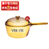 康宁（VISIONS）1L单柄奶锅汤锅玻璃锅婴儿辅食锅宝宝锅 耐高温无涂层玻璃锅身 VSP-1单柄锅 15.5cm