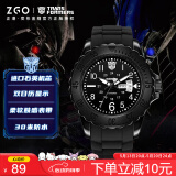 正港（ZGO）变形金刚儿童手表男孩小学生防水腕表学生双日历电子手表5371黑色