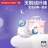 巴布豆梦初语拉拉裤超薄透气尿不湿纸尿裤婴儿试用夜用奢柔呵护弱酸超吸 【拉拉裤】XL码32片（23-28斤）