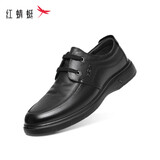红蜻蜓真皮正品皮鞋头层牛皮轻便软底男士商务休闲皮鞋WJA33220 黑色 40