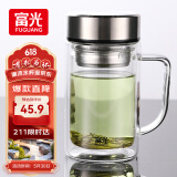 富光双层玻璃杯支持团购定制泡茶杯办公杯带把 大容量男女水杯子580ML