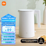 米家小米烧水壶电热水壶煮水壶家用 食品级304不锈钢 1800W快速加热 自动断电 1.7升大容量 2